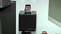 Arcam rCube High Performance iPod Dock With The Sound Quality To Match The Brand  (CES 2011)