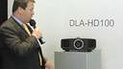 JVC DLA-HD100 : D-ILA 1080p new generation projector (IFA 2007)